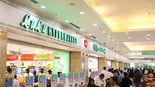 Kerala : हाइपरमार्केट, फैशन स्टोर और अन्य जगहों पर फ्लैट 50 सेल; लुलु में ऑफरों की बरसात