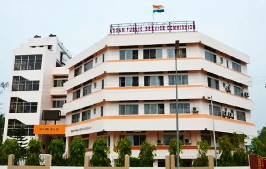 APSC जेई परीक्षा कार्यक्रम जारी, 10 जुलाई से एडमिट कार्ड डाउनलोड करें APSC जेई परीक्षा कार्यक्रम जारी, 10 जुलाई से एडमिट कार्ड डाउनलोड करें
