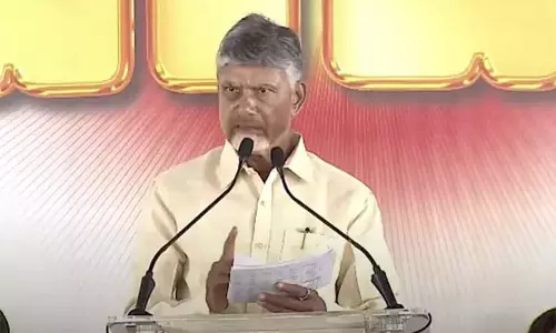 हम सुपर सिक्स को लागू करने के लिए प्रतिबद्ध हैं: CM Chandrababu हम सुपर सिक्स को लागू करने के लिए प्रतिबद्ध हैं: CM Chandrababu