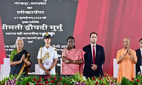 राष्ट्रपति मुर्मू ने गोरखपुर में महायोगी गुरु गोरखनाथ आयुष विश्वविद्यालय का उद्घाटन किया राष्ट्रपति मुर्मू ने गोरखपुर में महायोगी गुरु गोरखनाथ आयुष विश्वविद्यालय का उद्घाटन किया