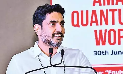 Minister Lokesh : क्वांटम वैली एक लाख से अधिक कुशल नौकरियों का केंद्र बनेगी Minister Lokesh : क्वांटम वैली एक लाख से अधिक कुशल नौकरियों का केंद्र बनेगी