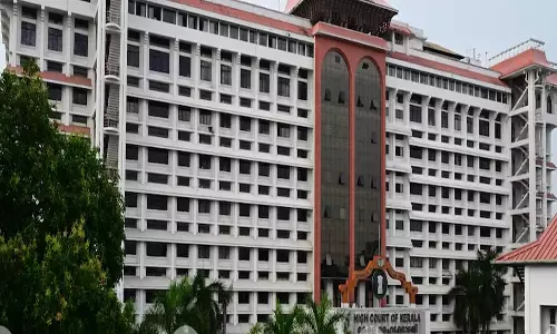 Kerala हाईकोर्ट के जजों को 9 करोड़ रुपये कीमत की 32 इनोवा हाइक्रॉस एसयूवी मिलेंगी