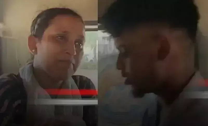 Assam: अवैध प्रवेश के आरोप में कटिगोराह में दो बांग्लादेशी नागरिक गिरफ्तार Assam: अवैध प्रवेश के आरोप में कटिगोराह में दो बांग्लादेशी नागरिक गिरफ्तार