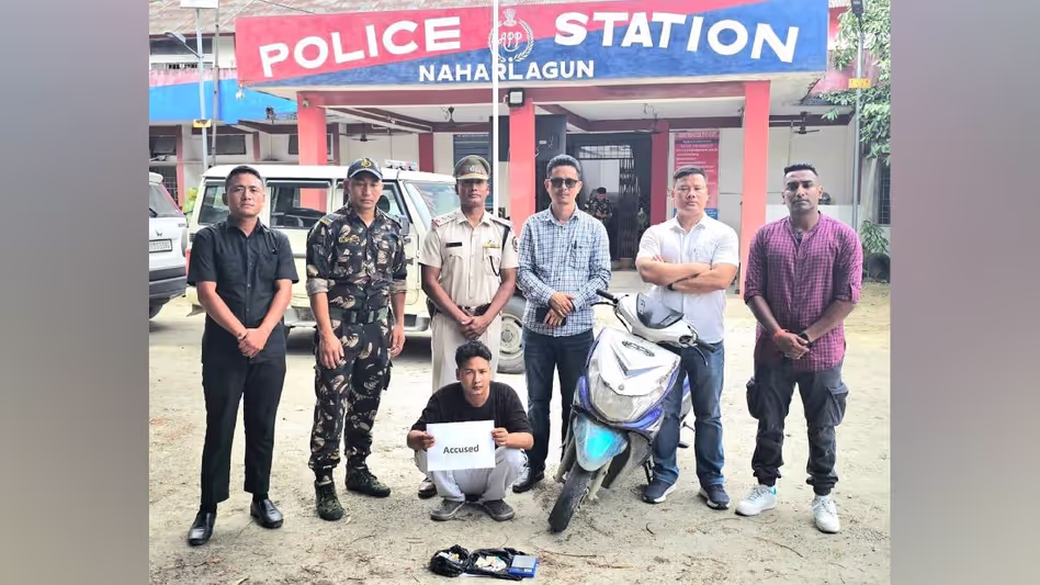 Arunachal : नाहरलागुन में संदिग्ध हेरोइन की 15 शीशियों के साथ ड्रग तस्कर गिरफ्तार Arunachal : नाहरलागुन में संदिग्ध हेरोइन की 15 शीशियों के साथ ड्रग तस्कर गिरफ्तार