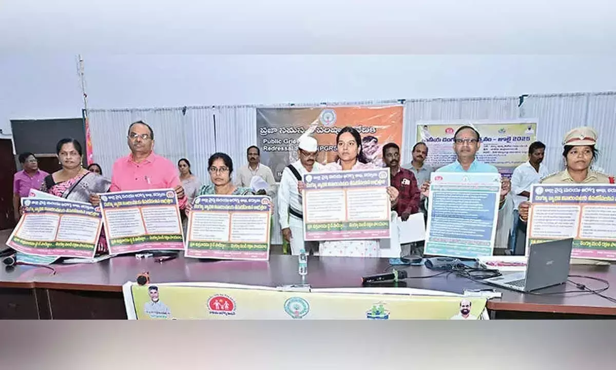 Andhra: डेंगू के प्रसार को रोकने के उपायों पर जोर दिया गया Andhra: डेंगू के प्रसार को रोकने के उपायों पर जोर दिया गया