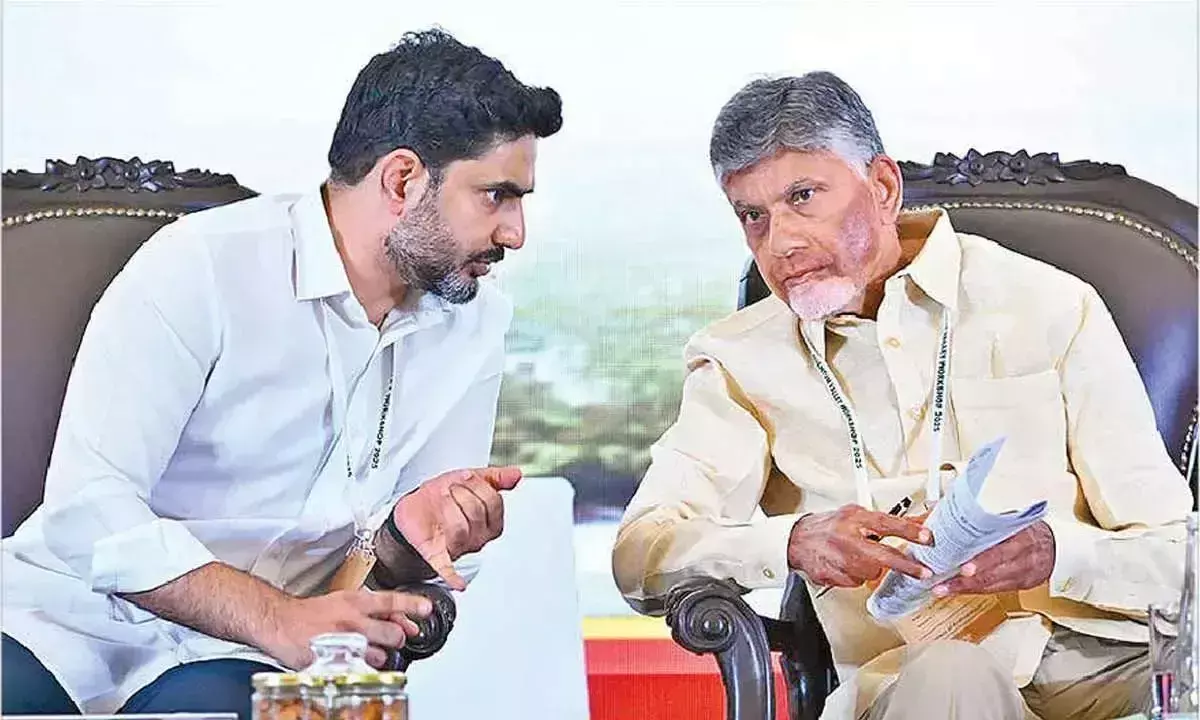 अमरावती को भारत की क्वांटम वैली बनाएंगे: Naidu अमरावती को भारत की क्वांटम वैली बनाएंगे: Naidu