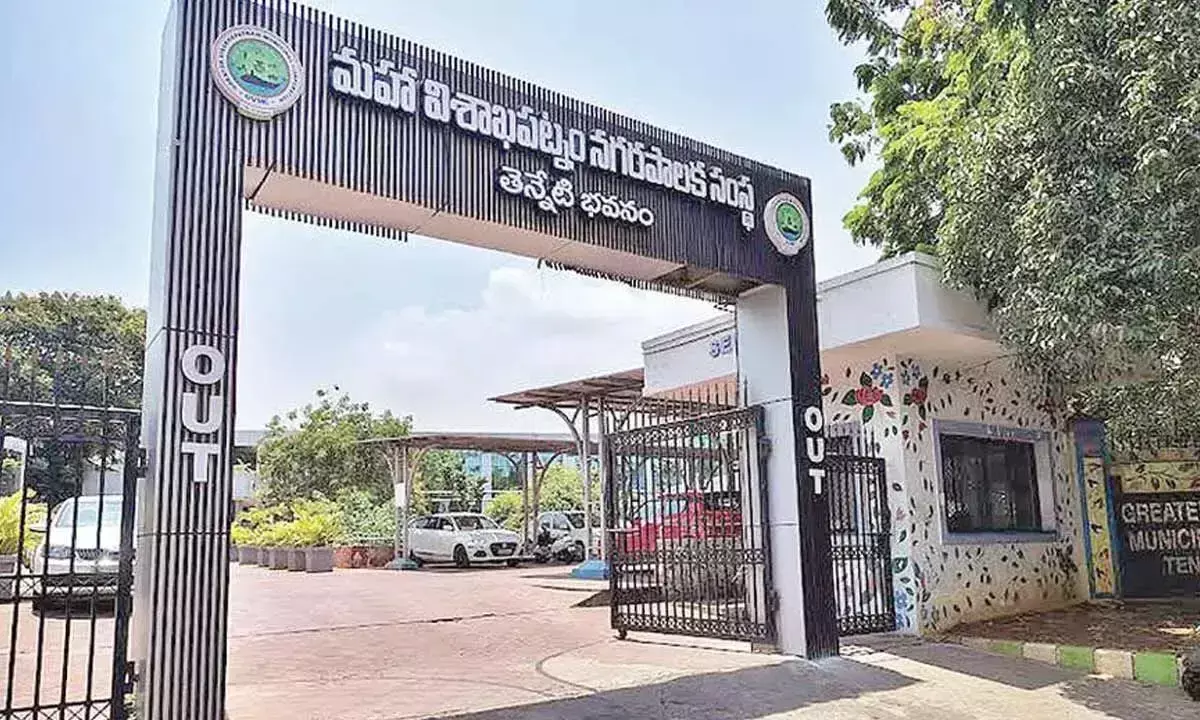 Andhra: ब्लूमबर्ग मेयर्स चैलेंज 2025 में 50 वैश्विक फाइनलिस्टों में विजाग भी शामिल