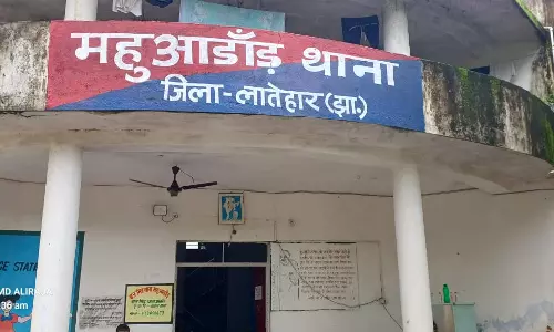 Latehar: पुलिस ने 53 किलो प्रतिबंधित मांस किया बरामद