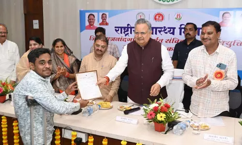राजनांदगांव में एनएचएम संविदा नियुक्तियों का वितरण, 165 अभ्यर्थियों को मिला नियुक्ति आदेश राजनांदगांव में एनएचएम संविदा नियुक्तियों का वितरण, 165 अभ्यर्थियों को मिला नियुक्ति आदेश