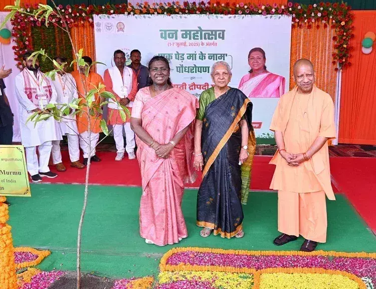 Gorakhpur: राष्ट्रपति ने वन महोत्सव की अपनी उपस्थिति से किया परंपरा का आरंभ Gorakhpur: राष्ट्रपति ने वन महोत्सव की अपनी उपस्थिति से किया परंपरा का आरंभ