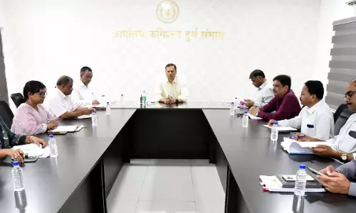 संभाग आयुक्त ने संभाग स्तरीय अधिकारियों की समय-सीमा प्रकरणों की समीक्षा की संभाग आयुक्त ने संभाग स्तरीय अधिकारियों की समय-सीमा प्रकरणों की समीक्षा की