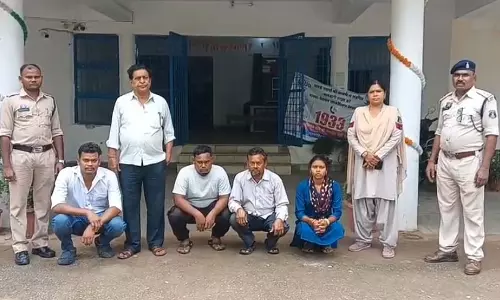 मानसिक प्रताड़ना से तंग आकर युवक ने की थी खुदकुशी मानसिक प्रताड़ना से तंग आकर युवक ने की थी खुदकुशी