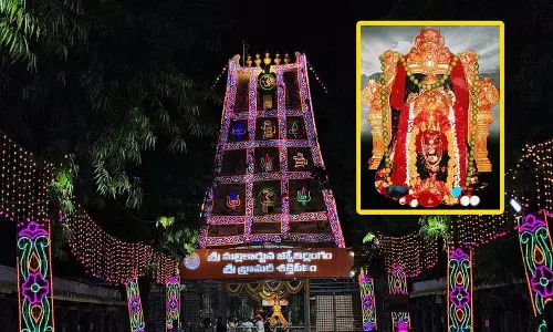 श्रीशैलम मल्लन्ना भक्तों के लिए अच्छी खबर.. ईओ ने स्पर्श दर्शन पर मुख्य अपडेट दिया श्रीशैलम मल्लन्ना भक्तों के लिए अच्छी खबर.. ईओ ने स्पर्श दर्शन पर मुख्य अपडेट दिया