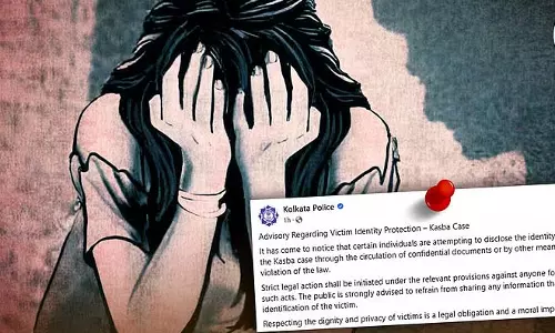 पुलिस ने ड्रग मामले में पीड़ित की पहचान उजागर न करने की चेतावनी दी