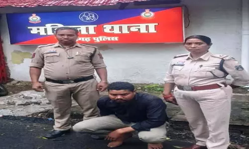 CG: शादी का झांसा देकर युवती से किया रेप, आरोपी गिरफ्तार