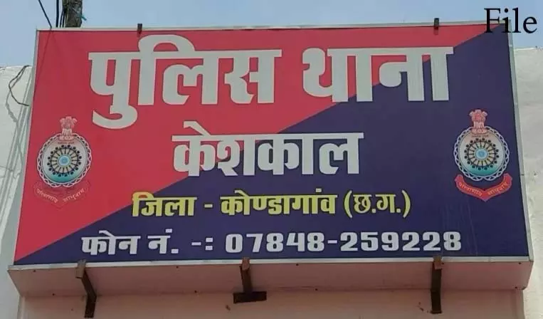 महिला आरक्षक ने की खुदकुशी, हाउसिंग बोर्ड कॉलोनी में हड़कंप महिला आरक्षक ने की खुदकुशी, हाउसिंग बोर्ड कॉलोनी में हड़कंप