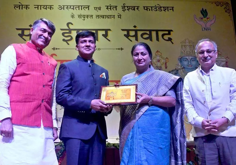 रेखा ने राष्ट्रीय राजधानी को प्रमुख चिकित्सा केंद्र में बदलने का संकल्प लिया रेखा ने राष्ट्रीय राजधानी को प्रमुख चिकित्सा केंद्र में बदलने का संकल्प लिया