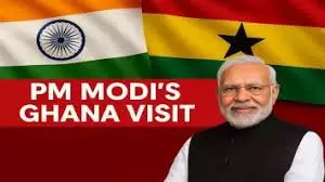 मोदी की घाना यात्रा: 30 वर्षों में पहली भारतीय पीएम की यात्रा — राजदूत मोदी की घाना यात्रा: 30 वर्षों में पहली भारतीय पीएम की यात्रा — राजदूत