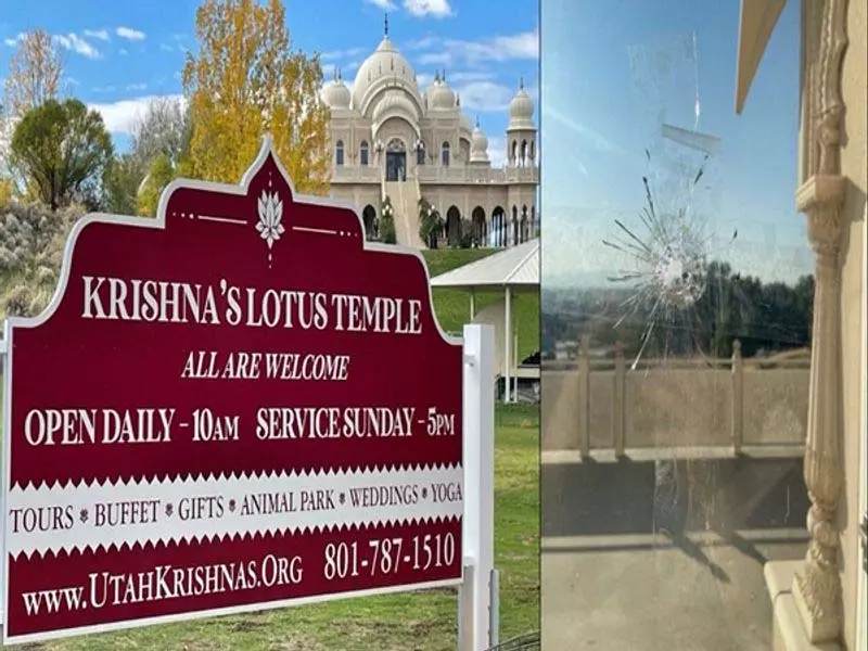 अमेरिका में इस्कॉन मंदिर पर घृणा अपराध, भारत ने त्वरित कार्रवाई की मांग की अमेरिका में इस्कॉन मंदिर पर घृणा अपराध, भारत ने त्वरित कार्रवाई की मांग की