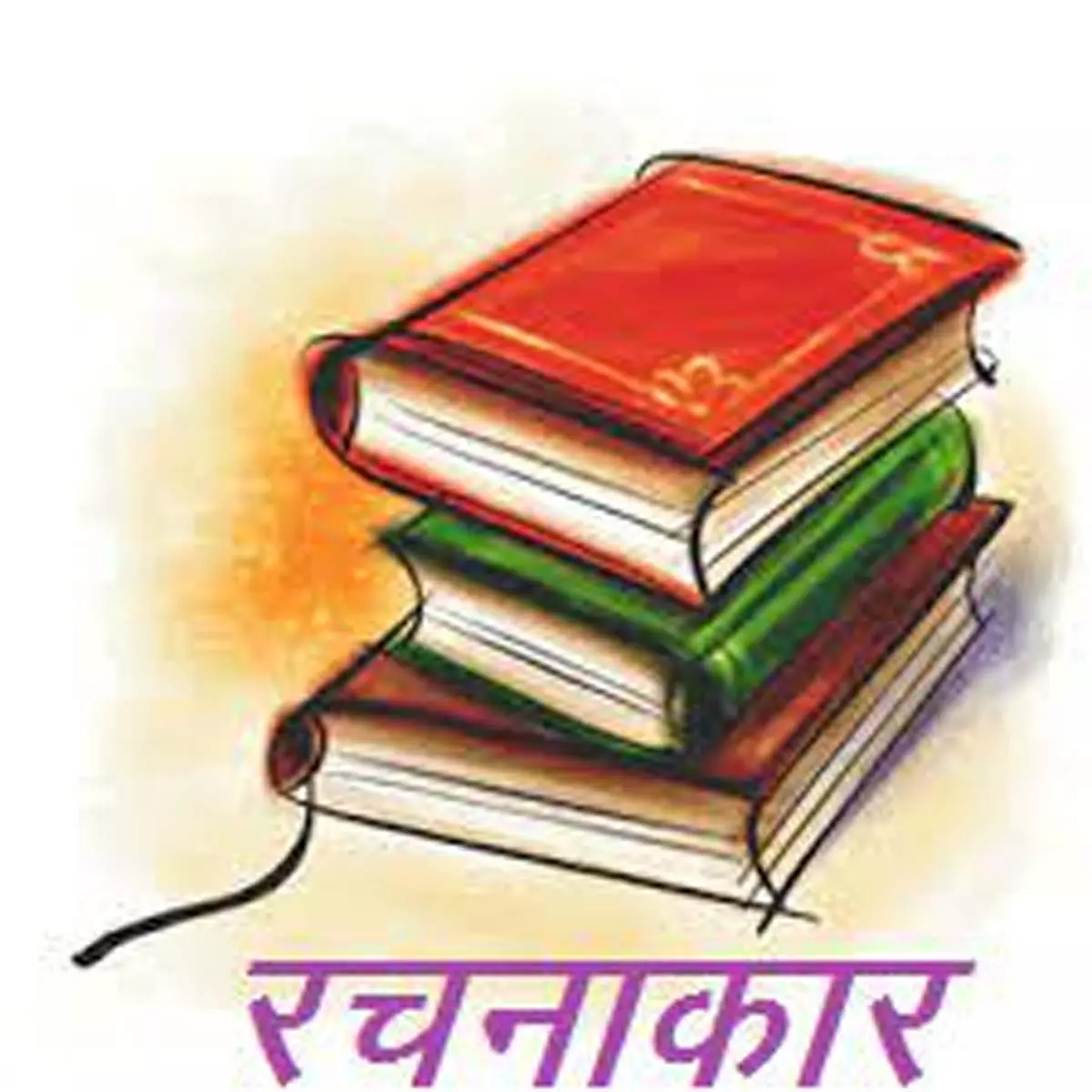 भारत में बहुलवाद को पुनर्परिभाषित कर रहे मुस्लिम रचनाकार भारत में बहुलवाद को पुनर्परिभाषित कर रहे मुस्लिम रचनाकार