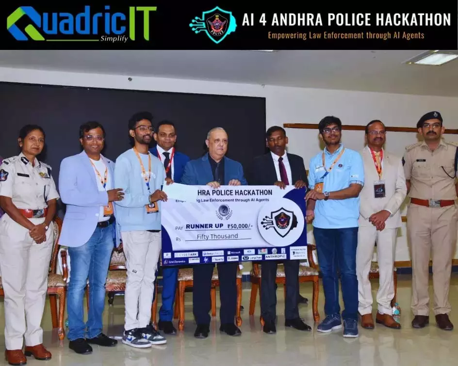 क्वाड्रिक IT ने पुलिस AI टूल के लिए AI हैकथॉन में जीत हासिल की क्वाड्रिक IT ने पुलिस AI टूल के लिए AI हैकथॉन में जीत हासिल की