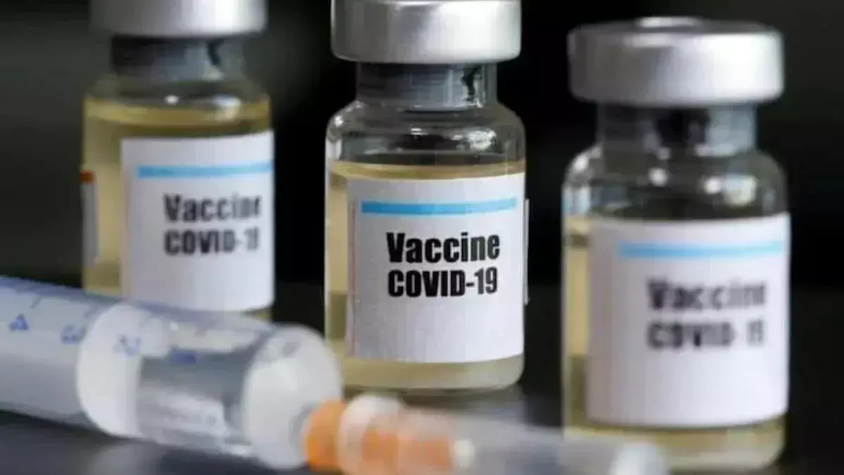 ICMR-AIIMS अध्ययन: कोविड वैक्सीन से अचानक मौतों का कोई संबंध नहीं ICMR-AIIMS अध्ययन: कोविड वैक्सीन से अचानक मौतों का कोई संबंध नहीं
