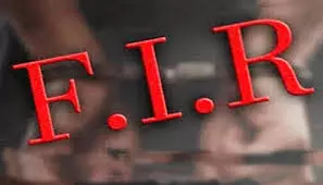 Kolhapur: नाबालिग से दुर्व्यवहार का मामला, आरोपी शिक्षक पर FIR दर्ज Kolhapur: नाबालिग से दुर्व्यवहार का मामला, आरोपी शिक्षक पर FIR दर्ज