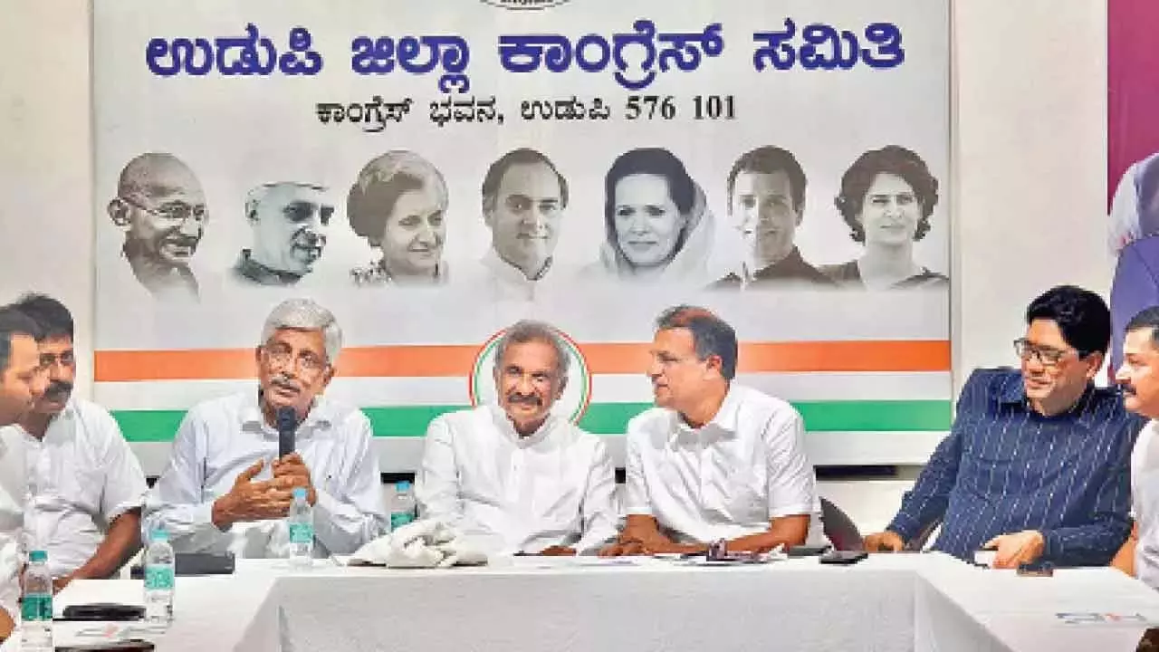 कांग्रेस प्रतिनिधिमंडल ने Udupi में बढ़ते सांप्रदायिक तनाव की ओर ध्यान दिलाया कांग्रेस प्रतिनिधिमंडल ने Udupi में बढ़ते सांप्रदायिक तनाव की ओर ध्यान दिलाया