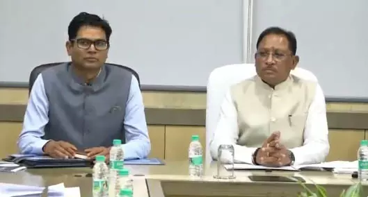 CM विष्णुदेव साय ने वित्त विभाग की बैठक ली CM विष्णुदेव साय ने वित्त विभाग की बैठक ली