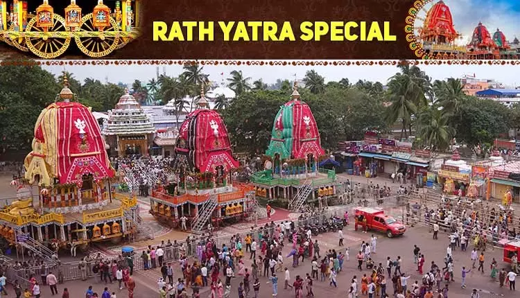 बाहुदा यात्रा की उलटी गिनती शुरू, दखिना मोड़ा अनुष्ठान आज किया जाएगा बाहुदा यात्रा की उलटी गिनती शुरू, दखिना मोड़ा अनुष्ठान आज किया जाएगा