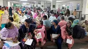 Farrukhabad: राम मनोहर लोहिया अस्पताल अव्यवस्था का केन्द्र, बदहाल हालात Farrukhabad: राम मनोहर लोहिया अस्पताल अव्यवस्था का केन्द्र, बदहाल हालात