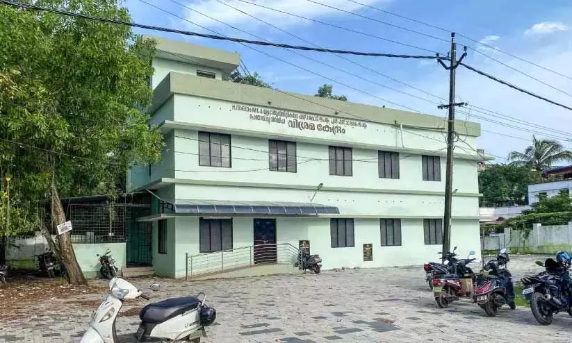 Kerala : एकमात्र मेडिकल कॉलेज जहां पे वार्ड नहीं Kerala : एकमात्र मेडिकल कॉलेज जहां पे वार्ड नहीं
