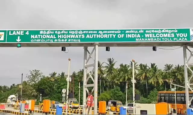 Tamil Nadu: चोलपुरम-सेठियाथोपु के बीच मनमबाड़ी टोल बूथ खुला Tamil Nadu: चोलपुरम-सेठियाथोपु के बीच मनमबाड़ी टोल बूथ खुला