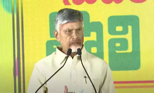Andhra : सीएम चंद्रबाबू कुप्पम के लिए रवाना Andhra : सीएम चंद्रबाबू कुप्पम के लिए रवाना
