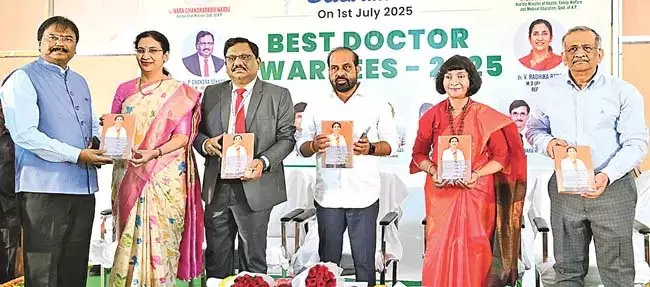 Andhra : सरकारी अस्पतालों में बेहतर चिकित्सा सेवाएं Andhra : सरकारी अस्पतालों में बेहतर चिकित्सा सेवाएं