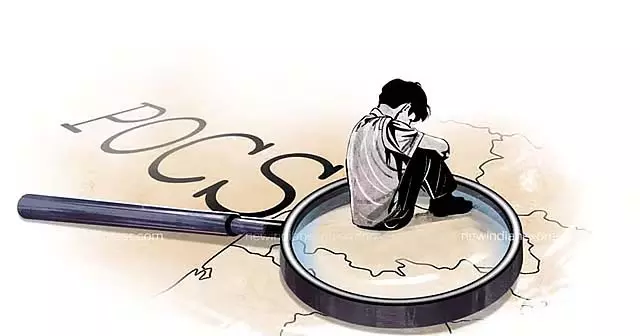 Maharashtra : एक साल तक छात्र का यौन शोषण करने के आरोप में शिक्षक गिरफ्तार Maharashtra : एक साल तक छात्र का यौन शोषण करने के आरोप में शिक्षक गिरफ्तार