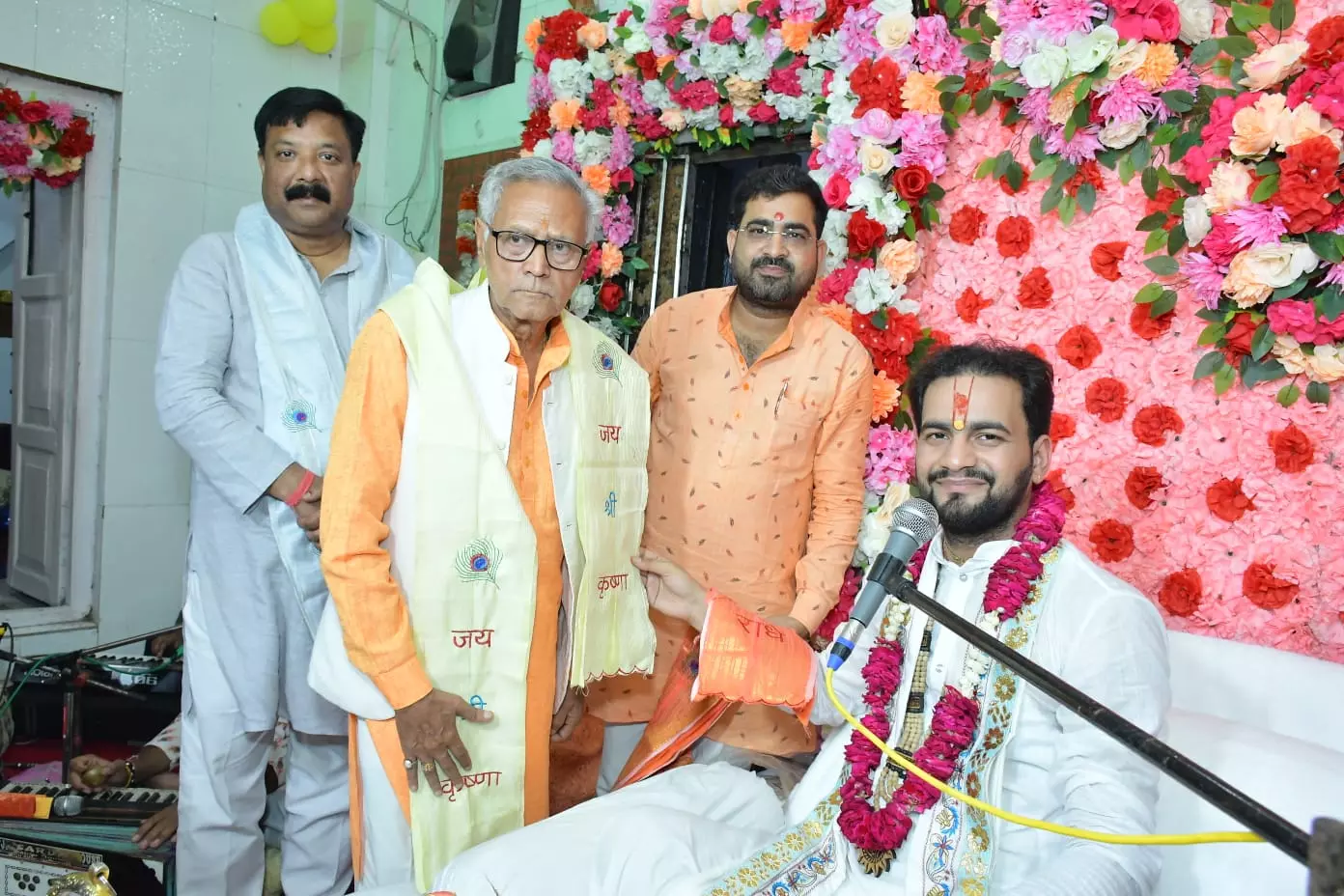 Bareilly: कथा के सातवें दिन मित्रता और वैर के भाव पर बोले व्योम त्रिपाठी Bareilly: कथा के सातवें दिन मित्रता और वैर के भाव पर बोले व्योम त्रिपाठी