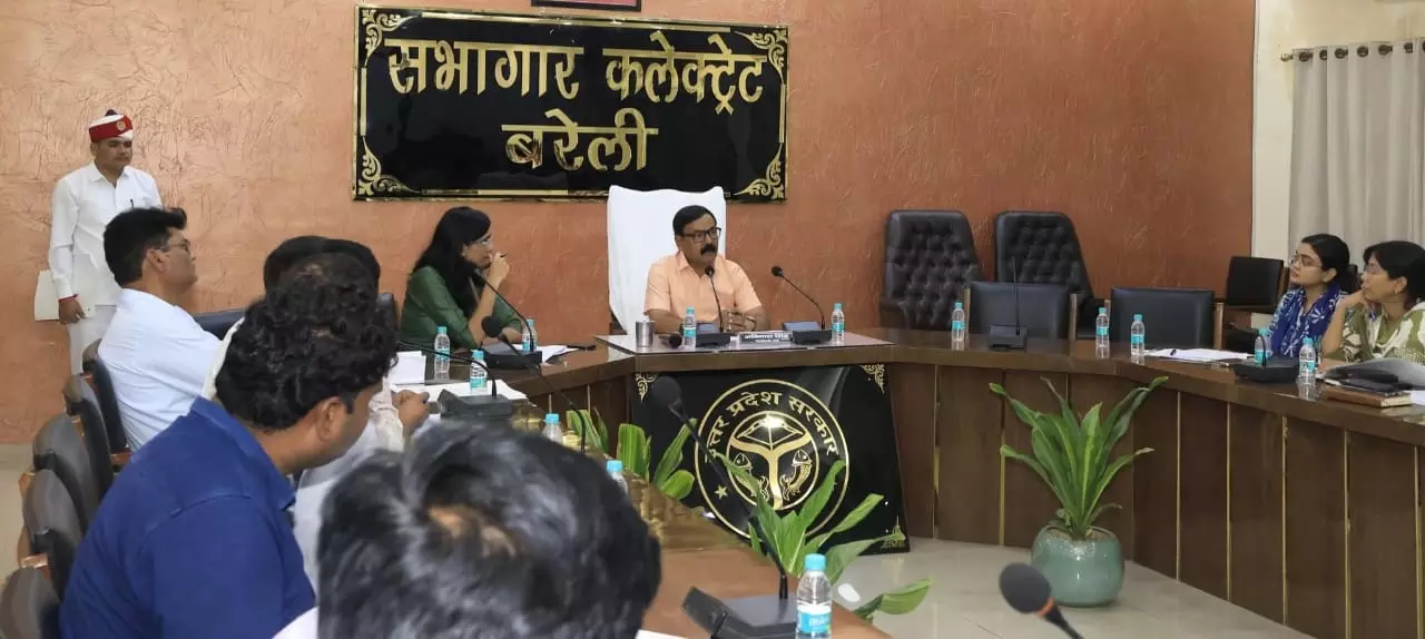 Bareilly: डीएम राशन की रिक्त दुकानों के सापेक्ष कम प्रस्ताव पास होने पर नाराज Bareilly: डीएम राशन की रिक्त दुकानों के सापेक्ष कम प्रस्ताव पास होने पर नाराज