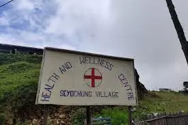 SVSU ने एच एंड डब्ल्यू सी सेयोचुंग को दवाइयां दान कीं SVSU ने एच एंड डब्ल्यू सी सेयोचुंग को दवाइयां दान कीं