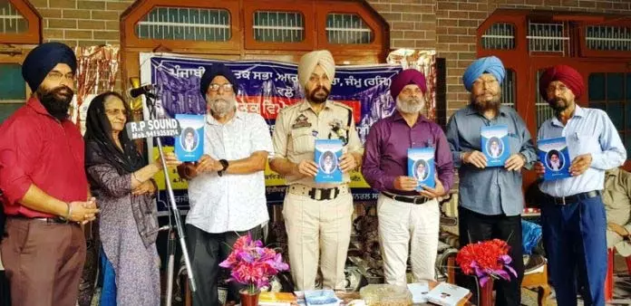 Jammu: पंजाबी साहित्यकार सभा ने साहित्यिक गोष्ठी का आयोजन किया Jammu: पंजाबी साहित्यकार सभा ने साहित्यिक गोष्ठी का आयोजन किया