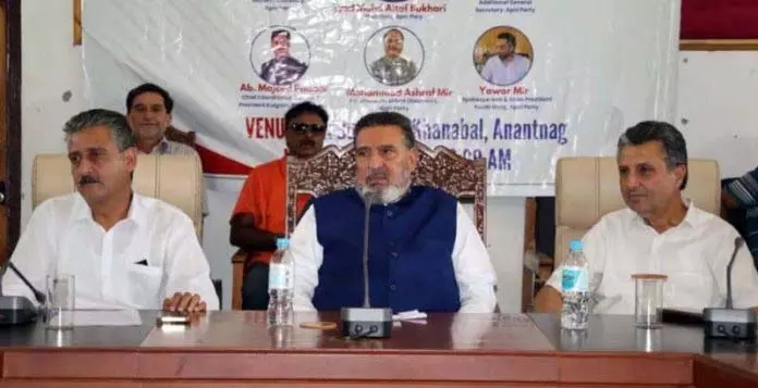 जम्मू-कश्मीर में सत्ता में बने रहने वालों ने लोगों के हितों से समझौता किया: AP जम्मू-कश्मीर में सत्ता में बने रहने वालों ने लोगों के हितों से समझौता किया: AP
