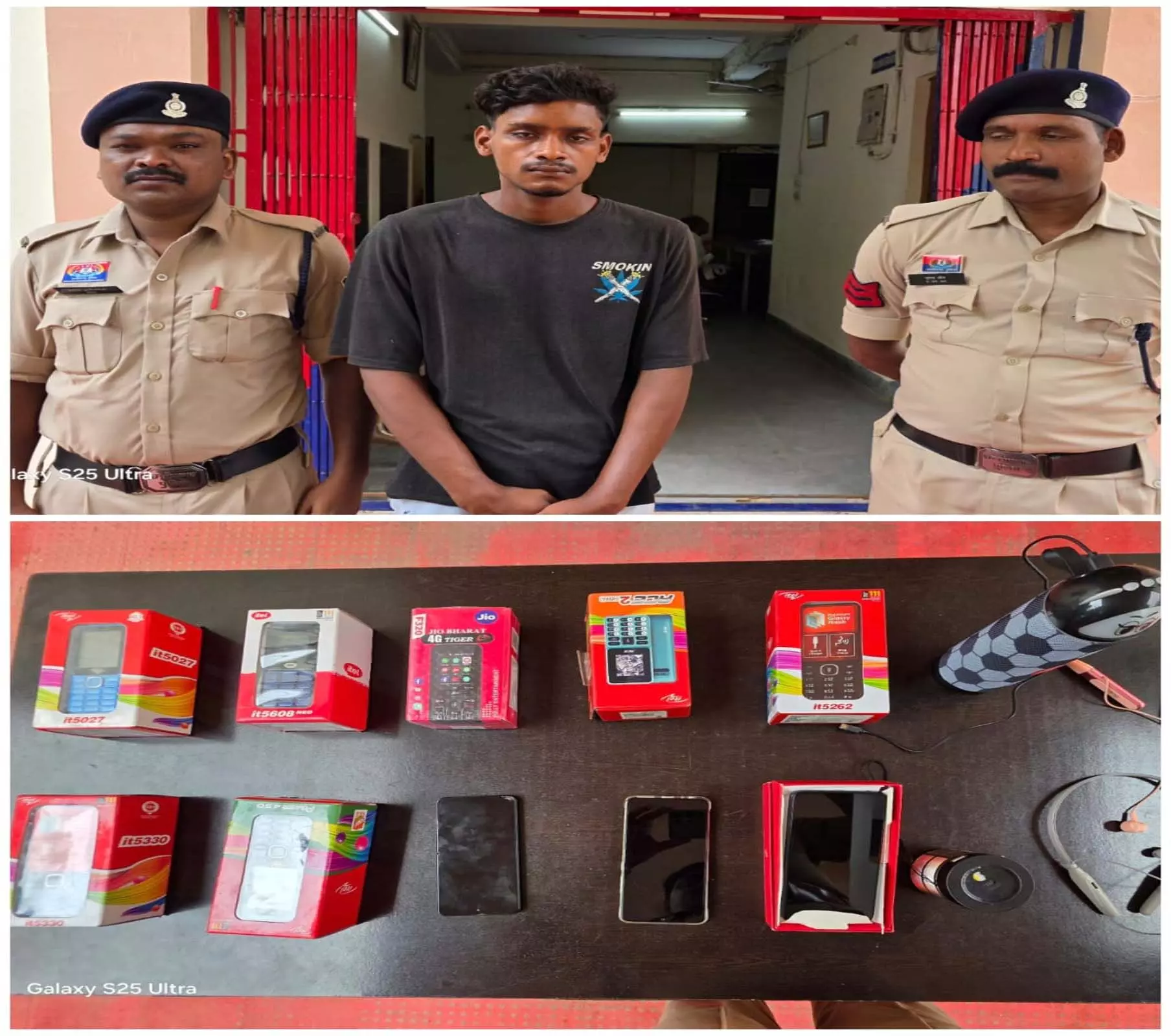 CG NEWS: मोबाइल शॉप में चोरी करने वाले दो आरोपी गिरफ्तार, 16 मोबाइल 30 हजार की संपत्ति बरामद CG NEWS: मोबाइल शॉप में चोरी करने वाले दो आरोपी गिरफ्तार, 16 मोबाइल 30 हजार की संपत्ति बरामद