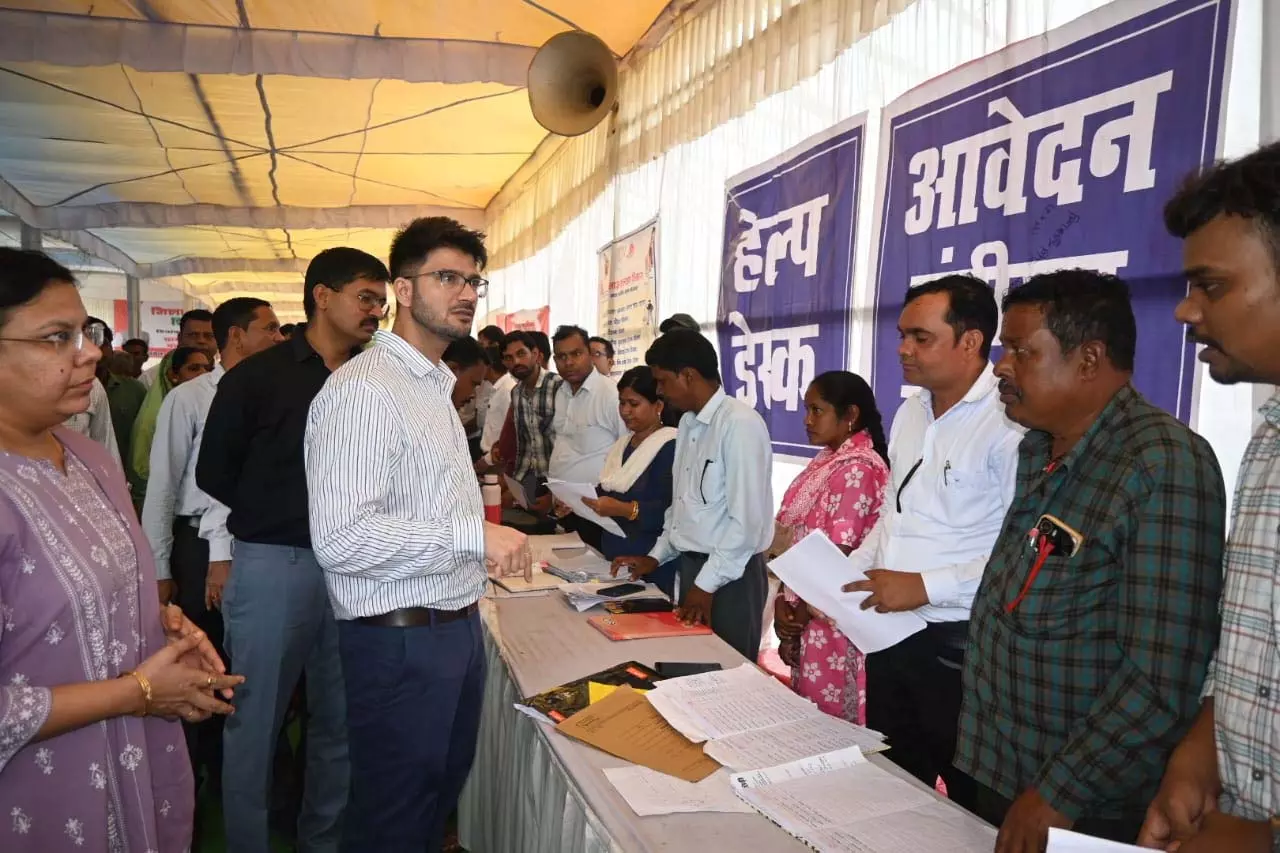 विशेष पिछडी जनजाति बाहुल्य गांव बल्दाकछार में जन समस्या निवारण शिविर का आयोजन विशेष पिछडी जनजाति बाहुल्य गांव बल्दाकछार में जन समस्या निवारण शिविर का आयोजन