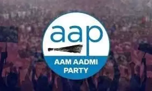 आप का आरोप: MCD में शिक्षकों की पदोन्नति और तबादलों में भ्रष्टाचार आप का आरोप: MCD में शिक्षकों की पदोन्नति और तबादलों में भ्रष्टाचार
