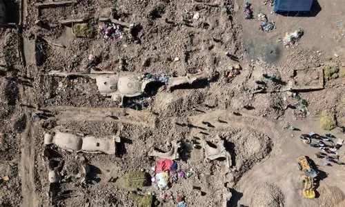 अफ़गानिस्तान में 3.9 तीव्रता का भूकंप आया