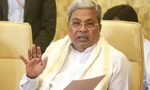 रेलवे टिकट मूल्य वृद्धि तत्काल वापस लें: राज्य BJP नेताओं की चुप्पी निंदनीय: सिद्धारमैया रेलवे टिकट मूल्य वृद्धि तत्काल वापस लें: राज्य BJP नेताओं की चुप्पी निंदनीय: सिद्धारमैया