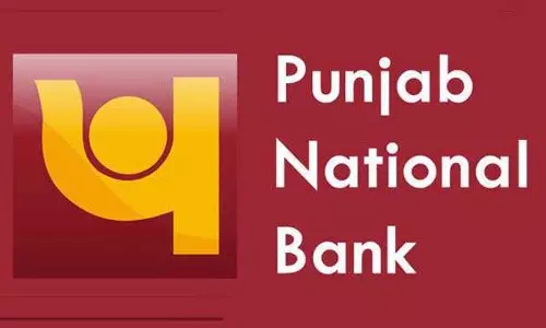 PNB ने न्यूनतम बैलेंस डिफॉल्ट पर जुर्माना हटाया