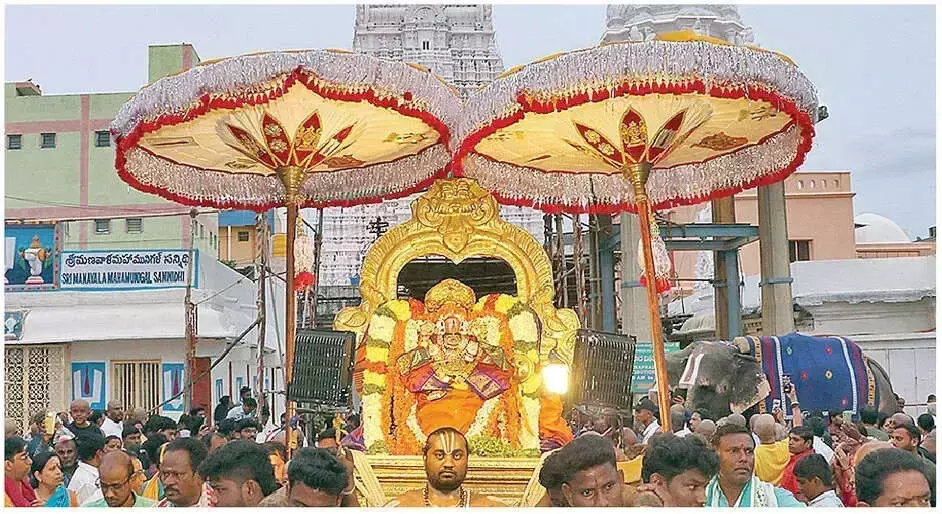 Andhra: अंकुरार्पणम ने तिरूपति में प्रदर्शन किया
