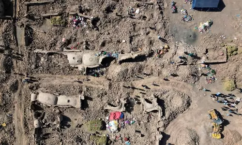 Afghanistan में 3.9 तीव्रता का भूकंप आया
