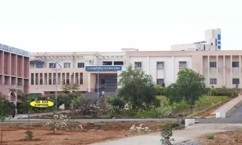 AP: रायलसीमा विश्वविद्यालय खाद्य विज्ञान, क्वांटम तकनीक पाठ्यक्रम शुरू करेगा